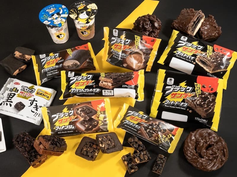 Assorted packaged chocolate snacks and ice cream-style sweets