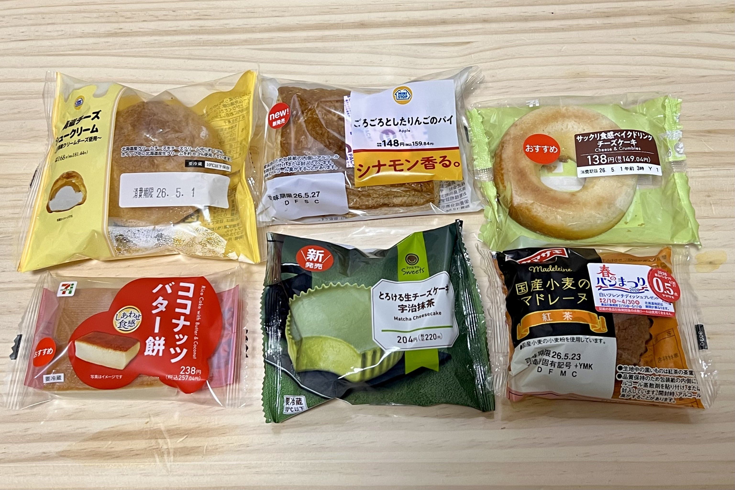 Assorted packaged sweets from Japanese convenience stores
