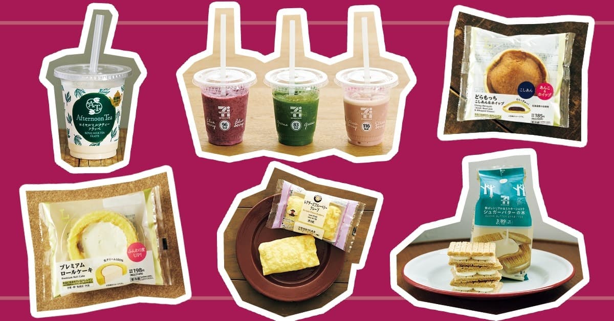 Packaged desserts and bottled drinks arranged as convenience store snack ideas