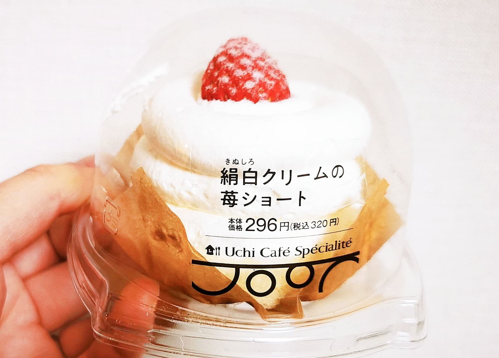 Packaged strawberry cream dessert in a clear container