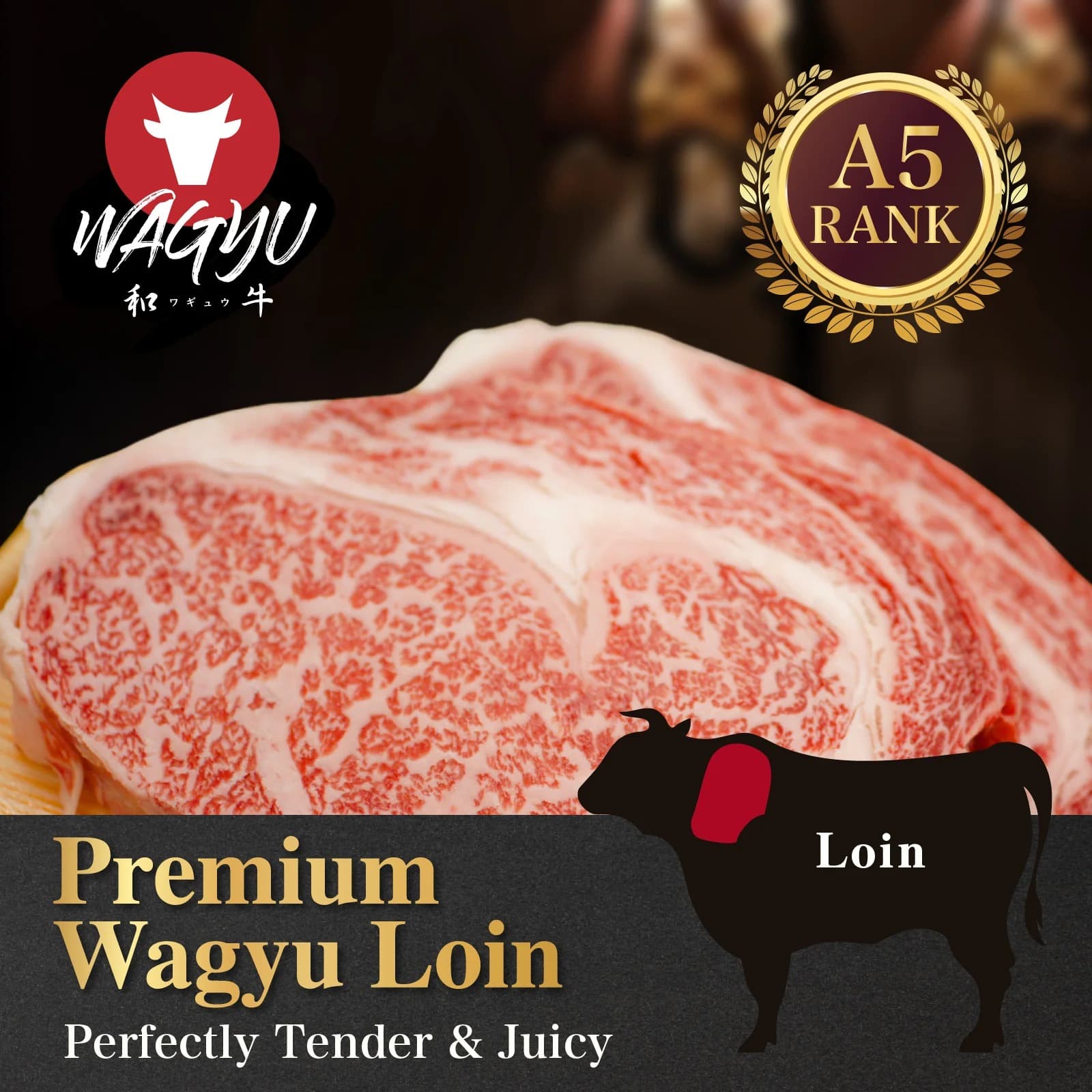 Promotional image showing wagyu beef with A5 rank and loin labeling